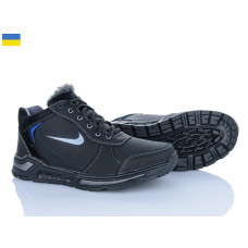 Кроссовки Kindzer G6 чорний