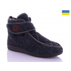 Бурки Slipers P6