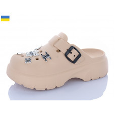 Шлепанцы Luckline 2461-381A