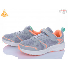 Кроссовки Stilli Kids KT170-9 піна