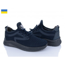 Кроссовки Lvovbaza Dago 26-01 синій