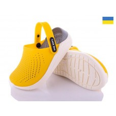 Кроксы Luckline N5017-248 yellow