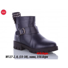 Ботинки Waldem W127-2