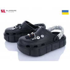 Кроксы Slipers 152-2-4 чорний