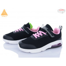 Кроссовки Stilli Kids KT20-8 піна