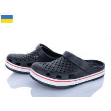 Кроксы Roks 51 чорний-біл-черв.