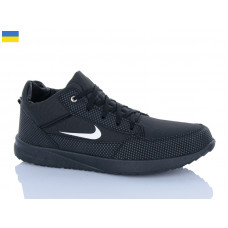 Кроссовки Optstok 117-10