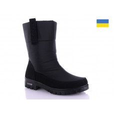 Дутики Slipers 3403