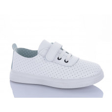 Кроссовки Aba Kids 5006-2