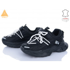 Кроссовки Stilli Kids TX110-4 шкіра піна