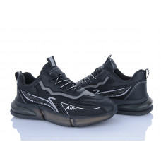 Кроссовки Мир 4285-A0027-1