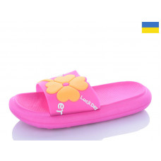 Шлепанцы Luckline 5028-19A
