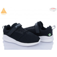 Кроссовки Stilli Kids KT50-1 піна