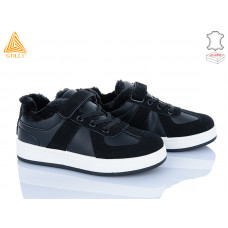 Кроссовки Stilli Kids TX02-1 шкіра