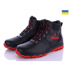 Ботинки Успіх Cardinal БП3 кз кп