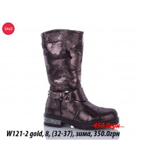 Сапоги Waldem W121-2 gold