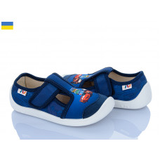 Тапочки Weestep-Ukraine 701-101