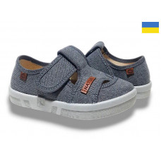Тапочки Libang Роберт 385-0