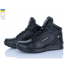 Кроссовки Sindikat 601 чорний
