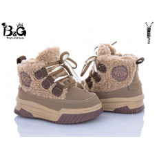 Ботинки Poni Kids 2311-6R