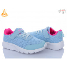 Кроссовки Stilli Kids KT230-10 піна