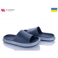Шлепанцы Slipers 236 синій