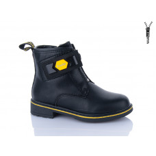 Ботинки Xifa Kids B1277-4B