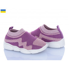 Кроссовки Weestep-Ukraine 501-146