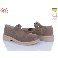 Туфли Arto 370 кофе-з