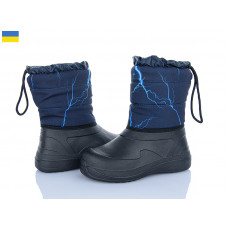 Ботинки Lasco ARM1027