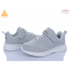 Кроссовки Stilli Kids KT200-2 піна