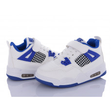 Кроссовки Xifa Kids 10932D