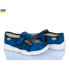 Тапочки Weestep-Ukraine 301-105