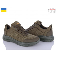 Кроссовки Paolla 2302 хакі