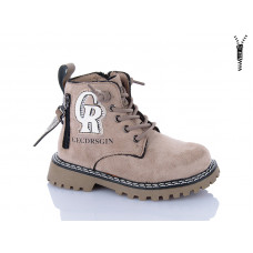 Ботинки Xifa Kids B1594-5A