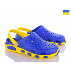 Кроксы Vladimir Кредо 2091 синий-желтый