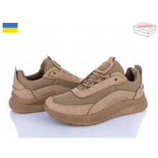 Кроссовки Paolla 2603 бежевий