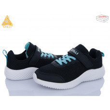 Кроссовки Stilli Kids KT150-8 піна