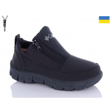 Ботинки Rgp 317 белая.подошва