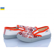 Слипоны Weestep-Ukraine R107850709