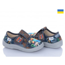Тапочки Цветик Гріша 453