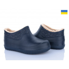 Галоши Roks 970 синій