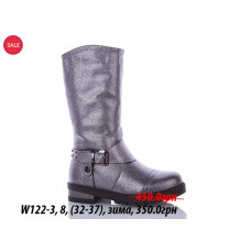 Сапоги Waldem W122-3
