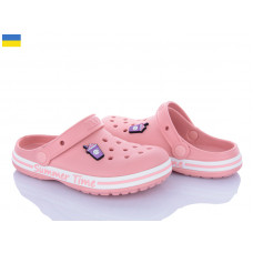 Кроксы Golden Lion 328 пудра