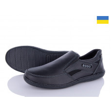 Туфли Lvovbaza Roksol Т15 кз