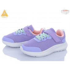 Кроссовки Stilli Kids KT270-11 піна