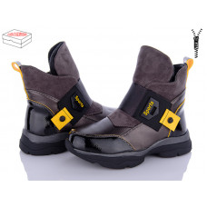 Ботинки Style Baby-Clibee 021-2 gun-yellow