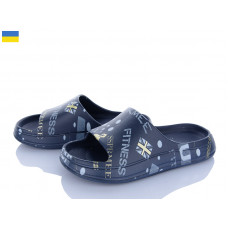 Шлепанцы Roks Progress 239-1 т.синій