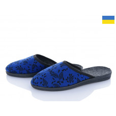 Тапочки Progress Луцьк б-з синій