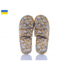 Тапочки Cocon Pop corn